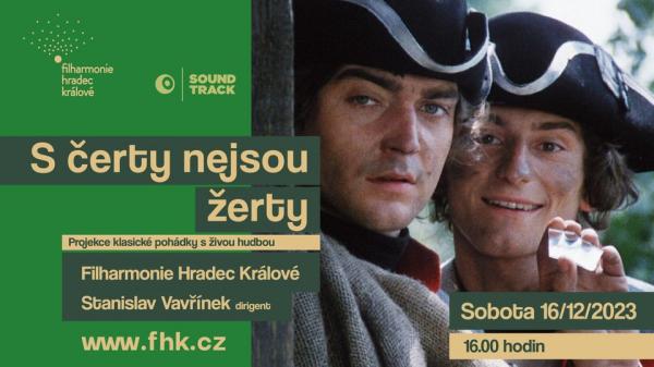 S čerty nejsou žerty