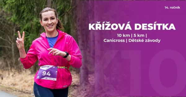 Křížová desítka